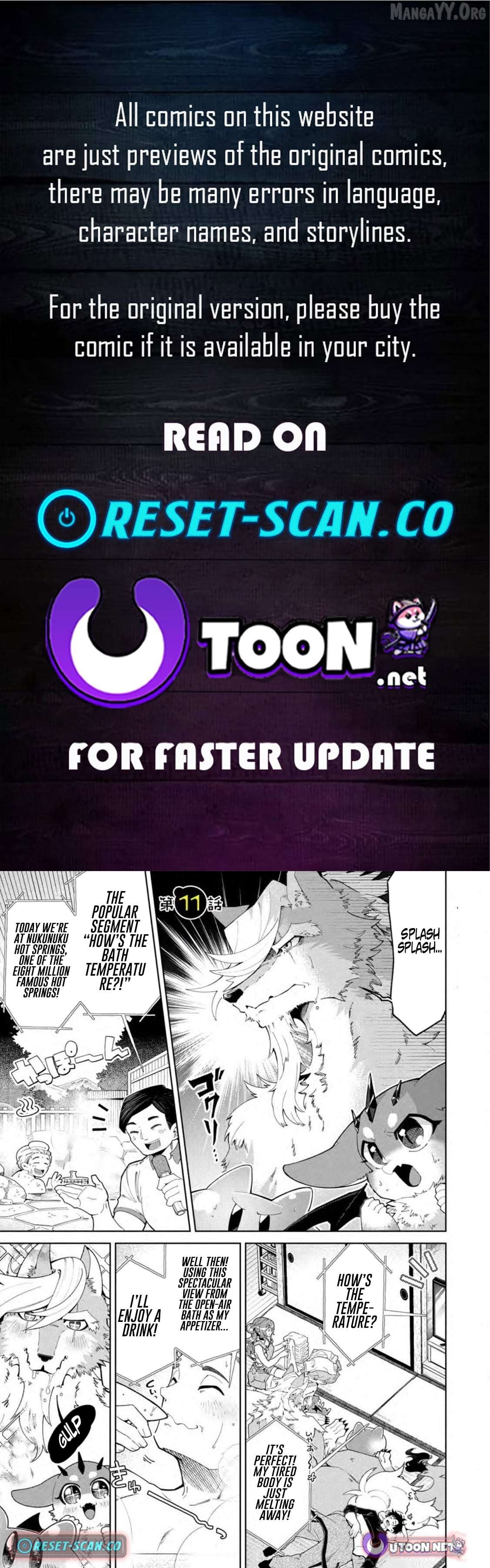 I'm an Overworked Corporate Slave, but After Being Embraced by a Dragon, I Started Streaming My Pet Life With a Tiny Dragon and Monsters on a Farm Chapter 11.1 - page 1