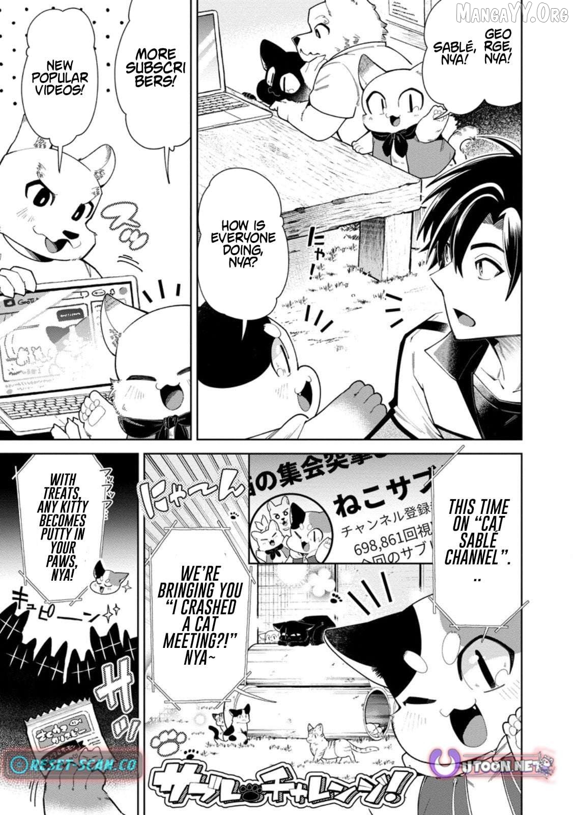 I'm an Overworked Corporate Slave, but After Being Embraced by a Dragon, I Started Streaming My Pet Life With a Tiny Dragon and Monsters on a Farm Chapter 11.1 - page 7