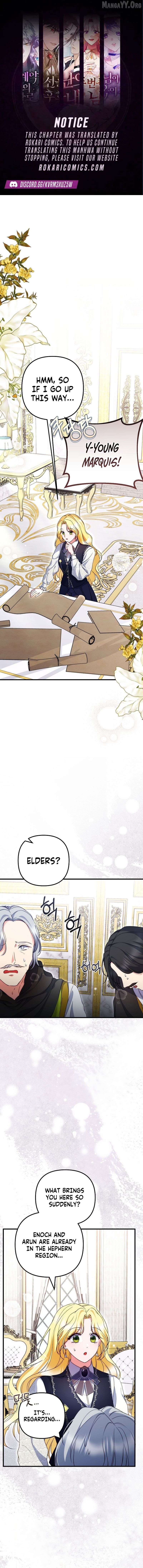 I Became the Cure for the Tyrant in the Waste Novel Chapter 47 - page 1