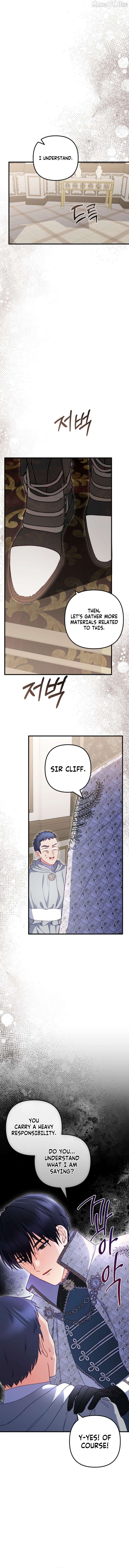 I Became the Cure for the Tyrant in the Waste Novel Chapter 49 - page 12