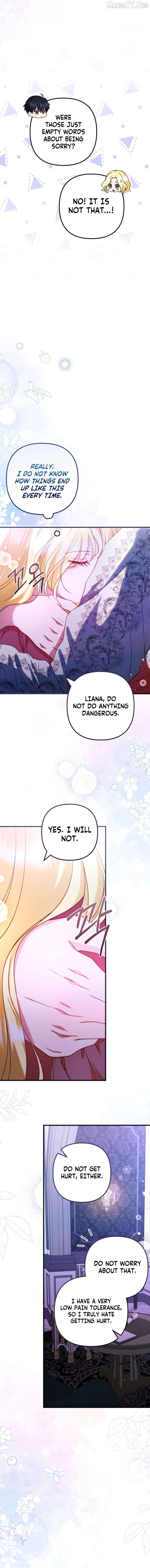 I Became the Cure for the Tyrant in the Waste Novel Chapter 49 - page 16