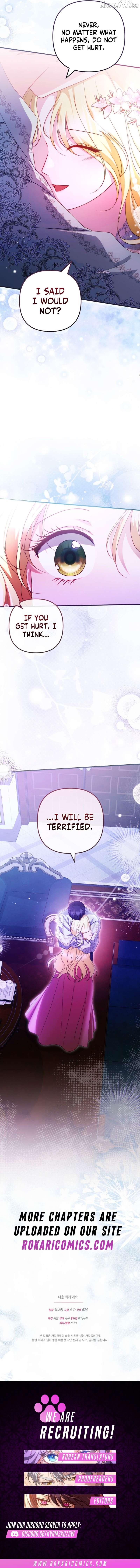 I Became the Cure for the Tyrant in the Waste Novel Chapter 49 - page 17