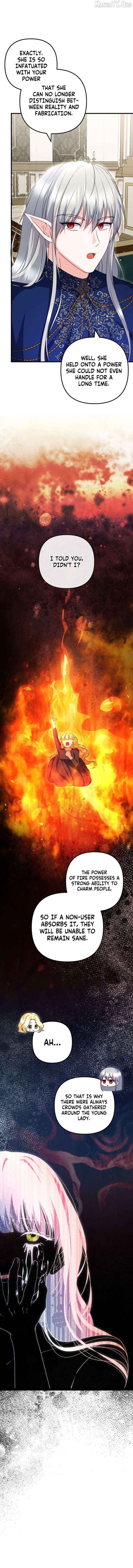 I Became the Cure for the Tyrant in the Waste Novel Chapter 49 - page 3