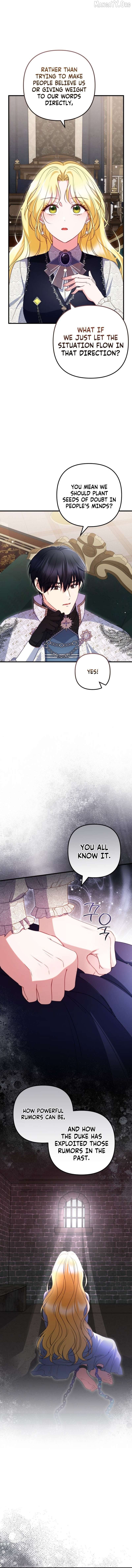 I Became the Cure for the Tyrant in the Waste Novel Chapter 49 - page 9