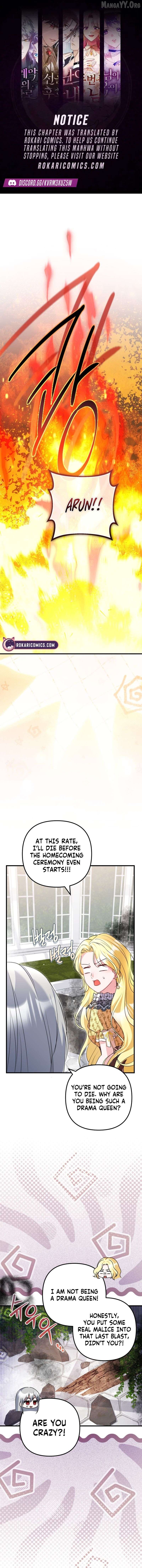I Became the Cure for the Tyrant in the Waste Novel Chapter 50 - page 1