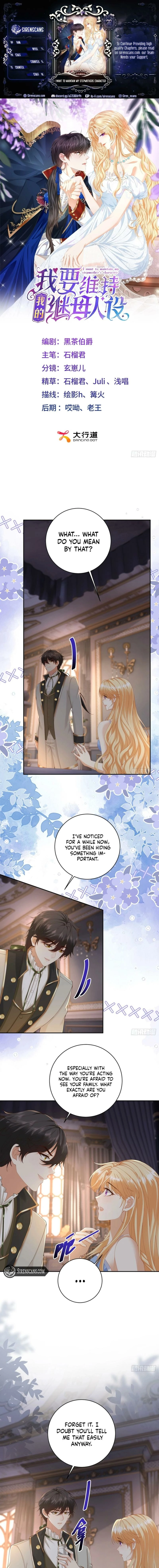 I Want to Maintain My Stepmother's Character Chapter 38 - page 1