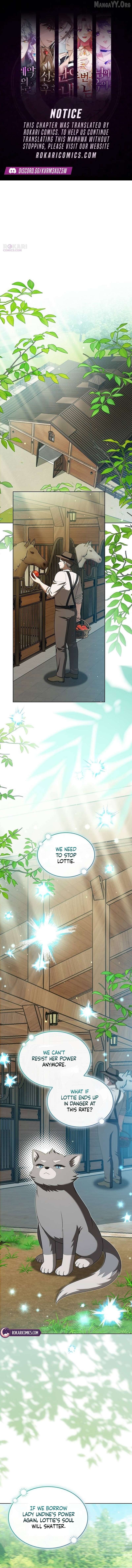If You Want a Cheeky Sorceress Chapter 36 - page 1