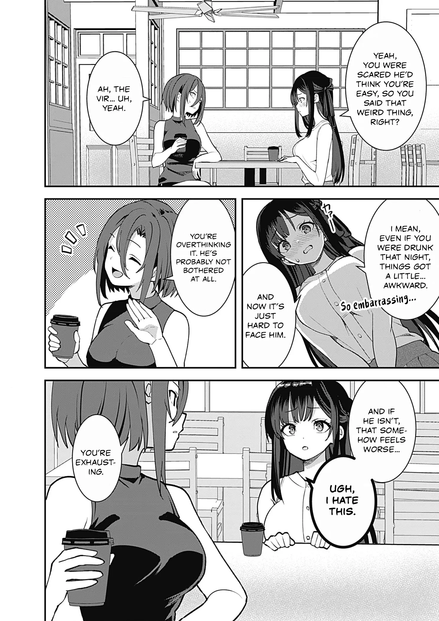 Sasayaki Sasaru Sasaki-san Chapter 6 - page 7