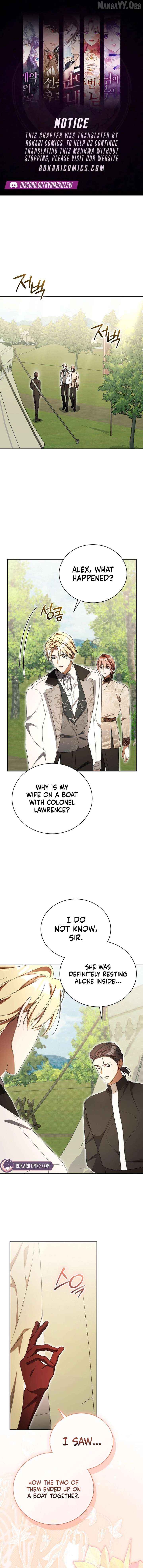 Arrogant Regret Chapter 36 - page 1