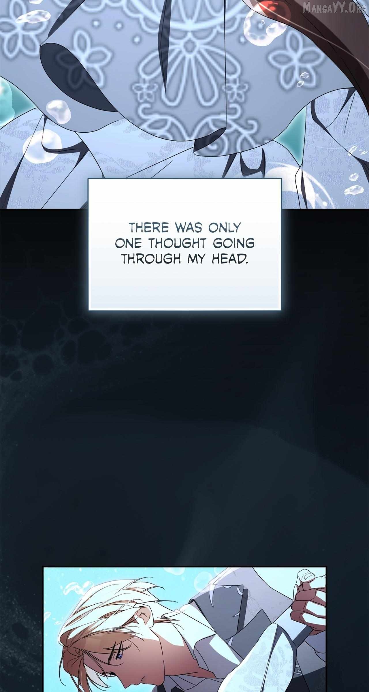 Arrogant Regret Chapter 37 - page 16