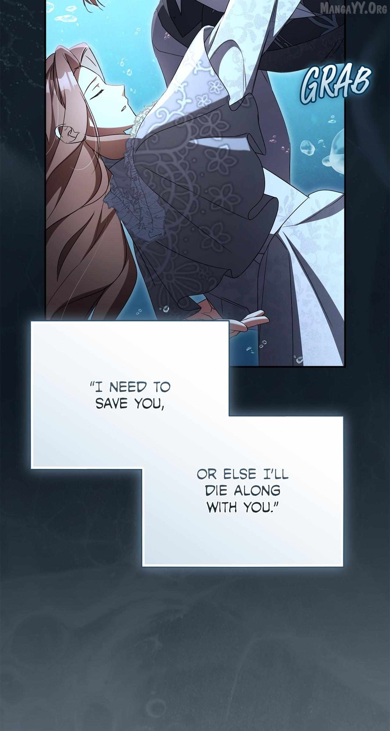 Arrogant Regret Chapter 37 - page 17
