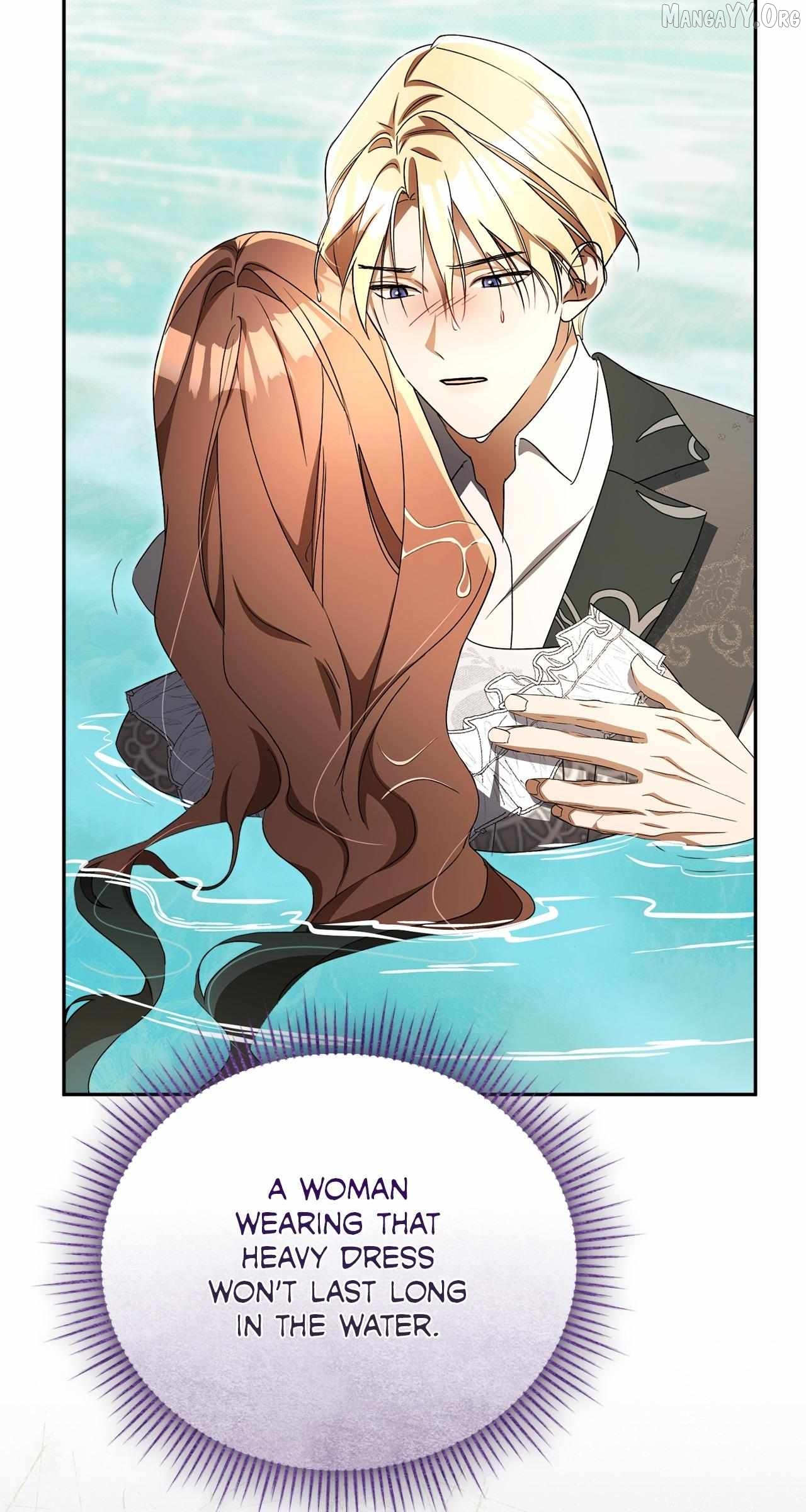 Arrogant Regret Chapter 37 - page 28