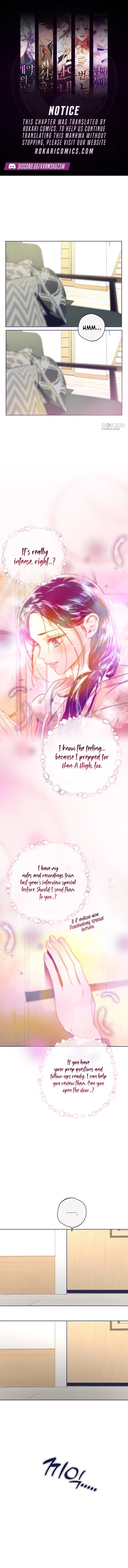Four Choices Chapter 32 - page 1