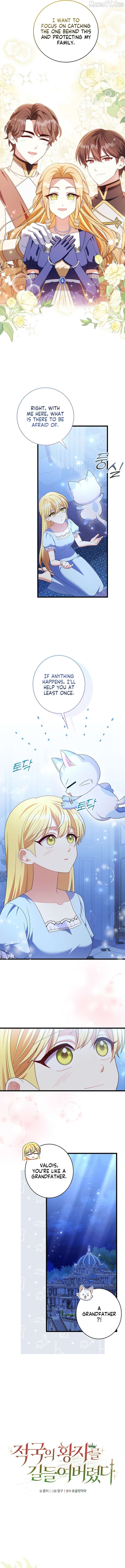 I Tamed the Enemy Prince Chapter 38 - page 2