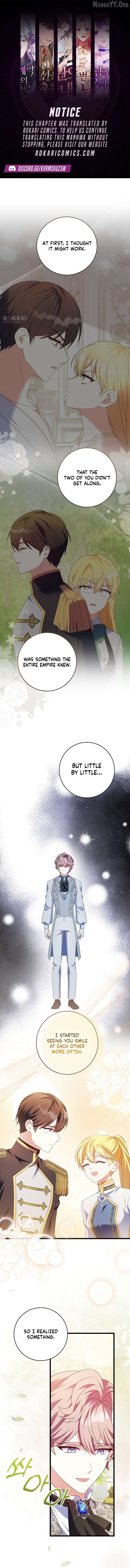 I Tamed the Enemy Prince Chapter 39 - page 1