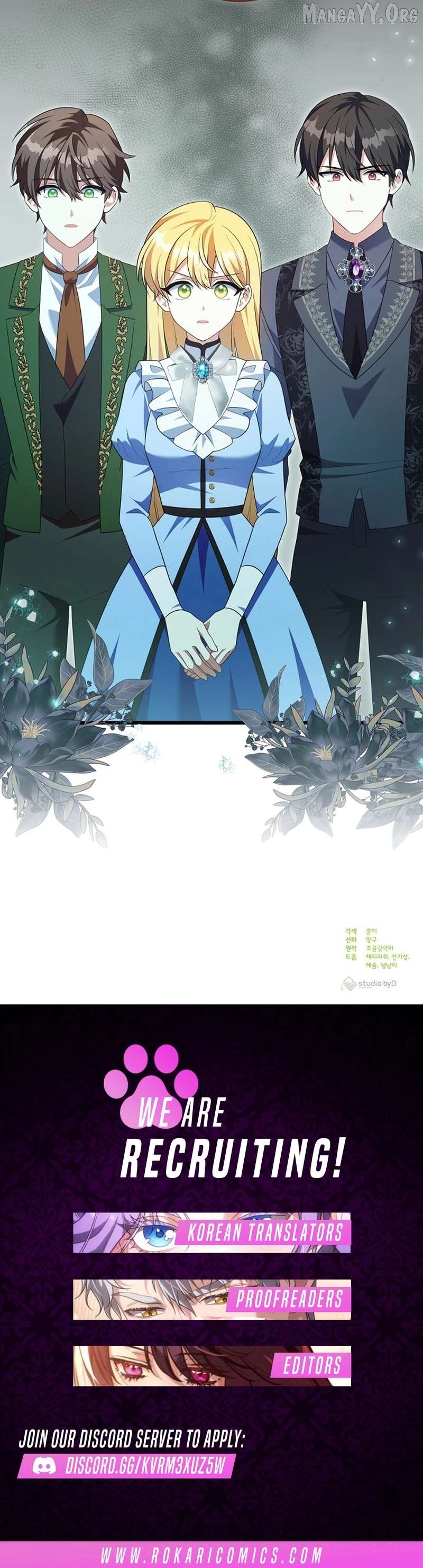 I Tamed the Enemy Prince Chapter 41 - page 13