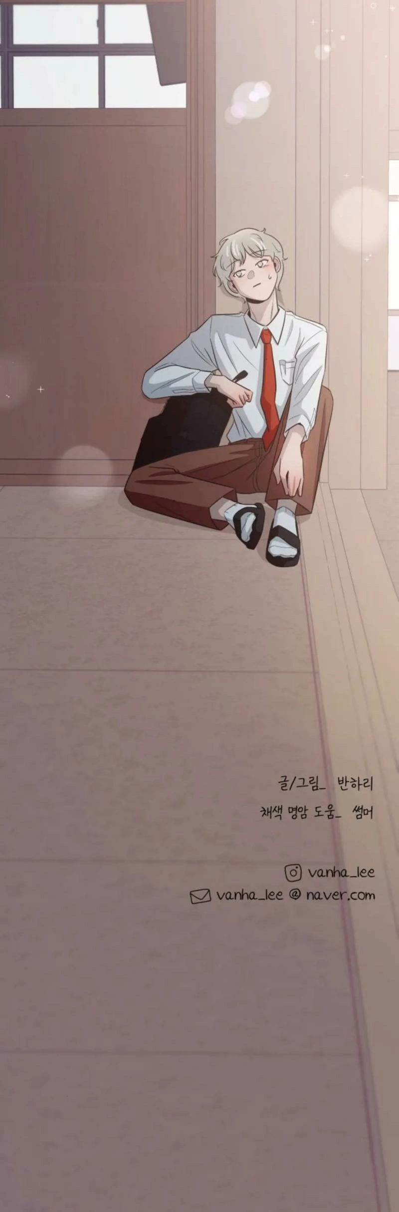 Holding Hands Chapter 45 - page 19