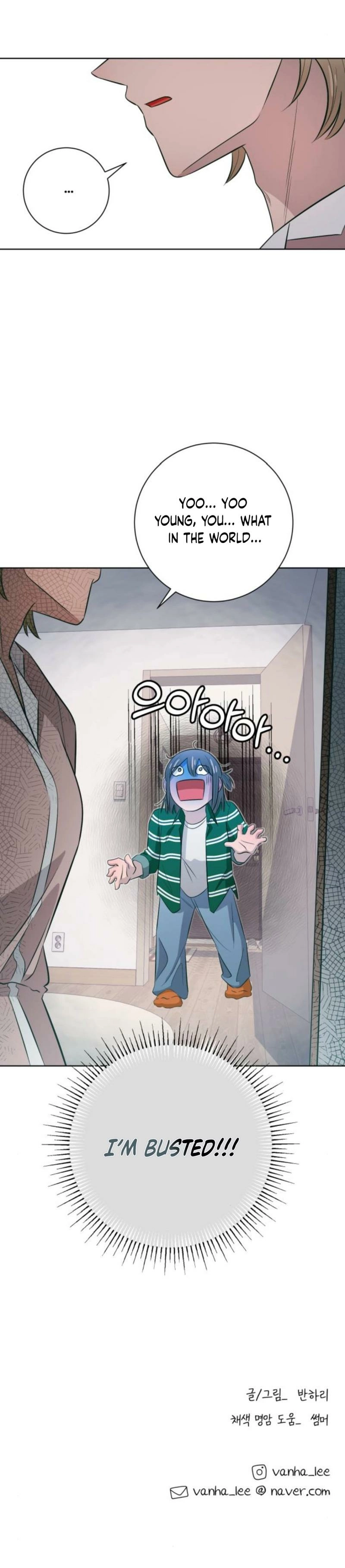Holding Hands Chapter 46 - page 19