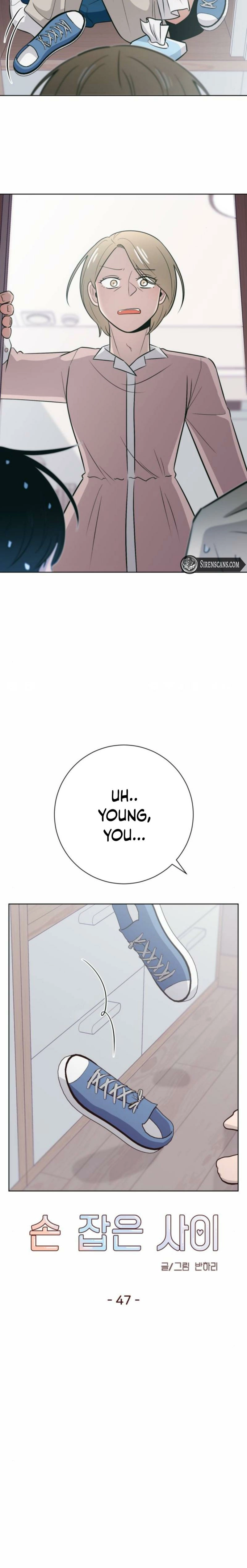 Holding Hands Chapter 47 - page 5
