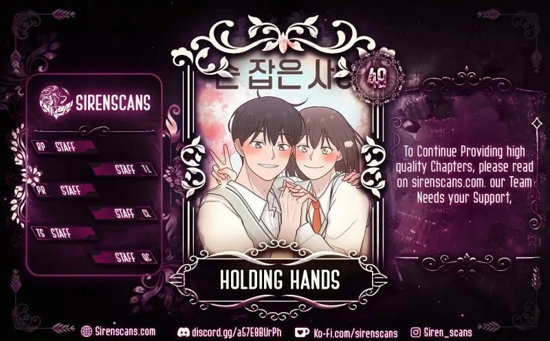 Holding Hands Chapter 48 - page 1