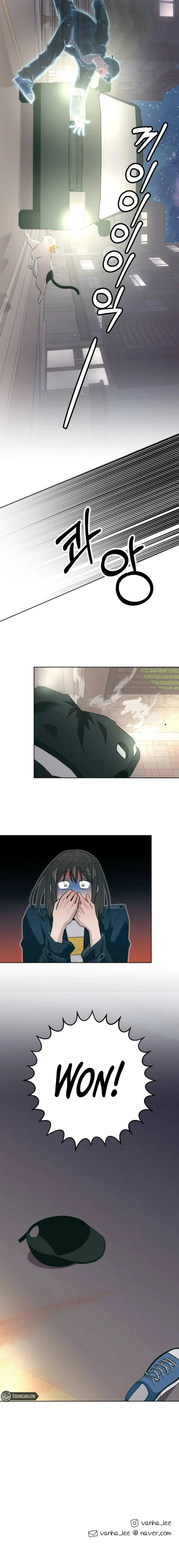 Holding Hands Chapter 48 - page 17