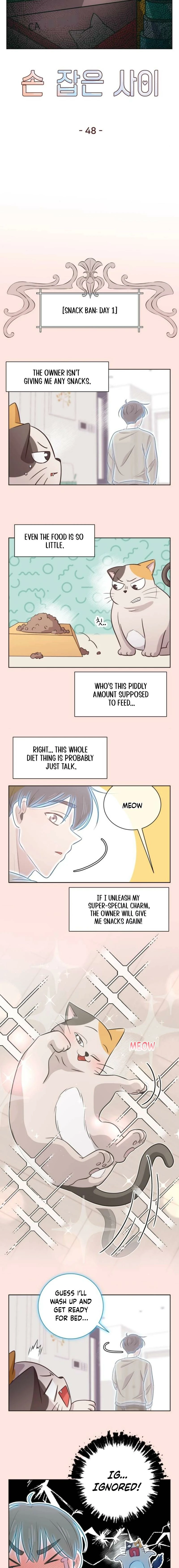 Holding Hands Chapter 48 - page 7
