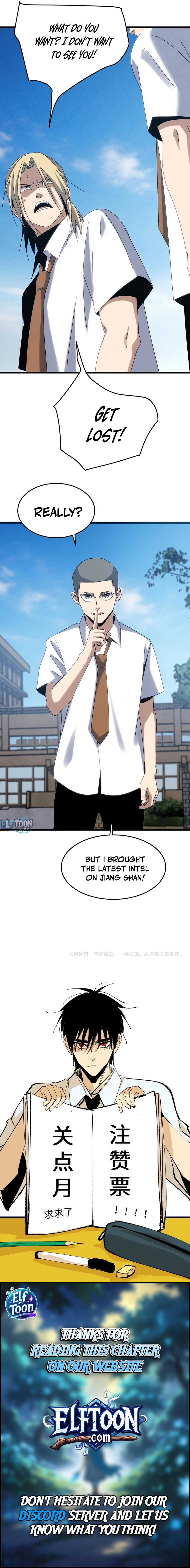 Rebirth of the Campus Special Forces Soldier Chapter 29 - page 9