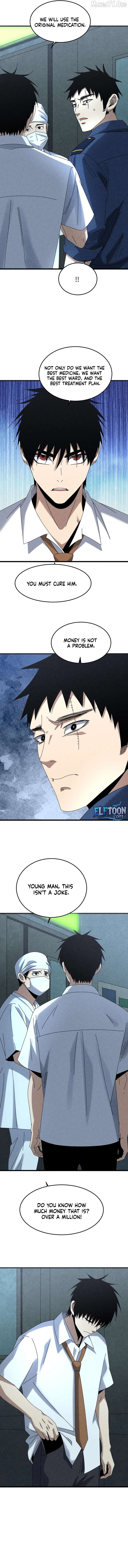 Rebirth of the Campus Special Forces Soldier Chapter 31 - page 6