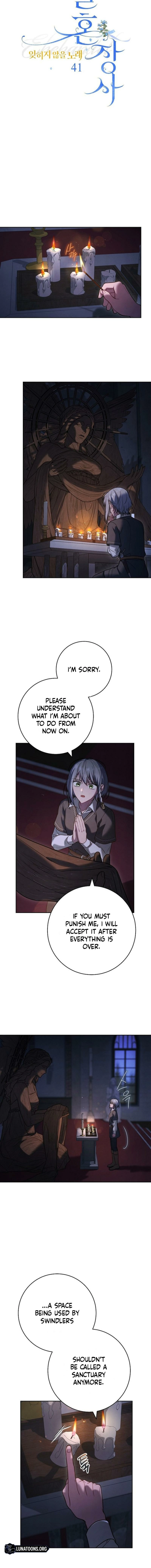 Marriage of Convenience 2: An Unforgettable Song Chapter 41 - page 6