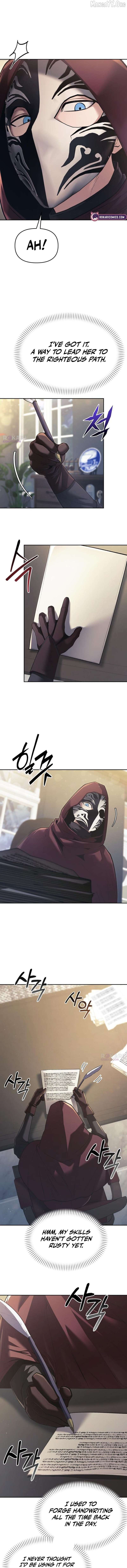The Back-Alley Mage’s Return Chapter 33 - page 14