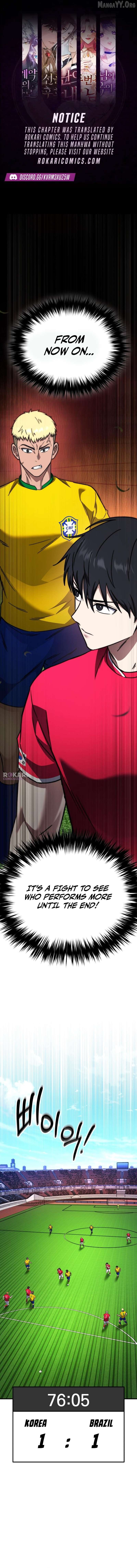 The Genius Midfielder’s Pass Is Special Chapter 41 - page 1