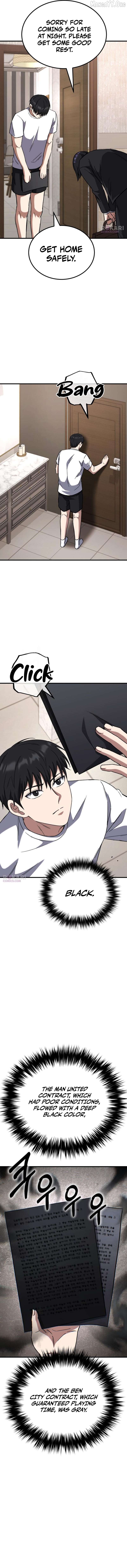 The Genius Midfielder’s Pass Is Special Chapter 42 - page 14