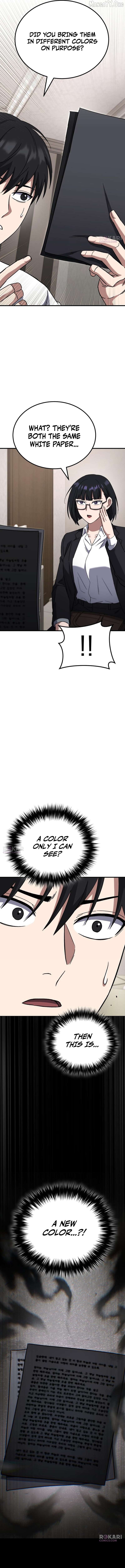 The Genius Midfielder’s Pass Is Special Chapter 42 - page 9