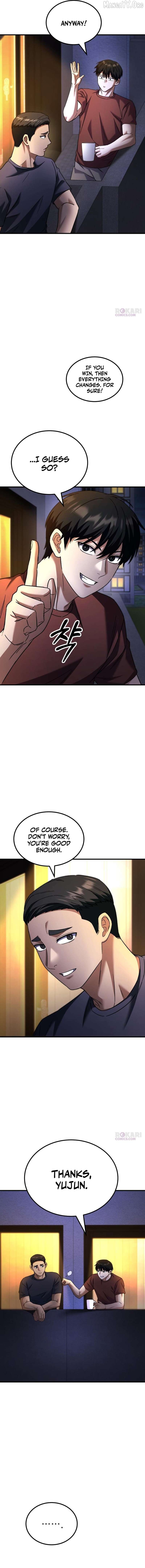 The Genius Midfielder’s Pass Is Special Chapter 43 - page 8
