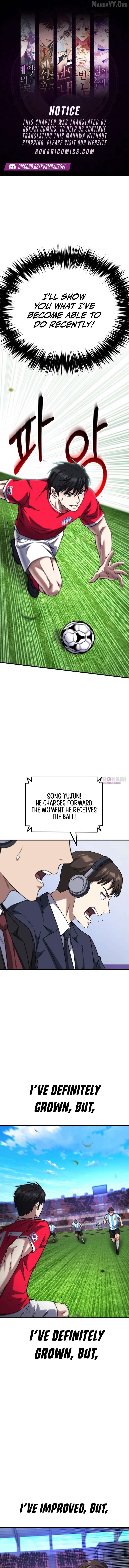 The Genius Midfielder’s Pass Is Special Chapter 44 - page 1