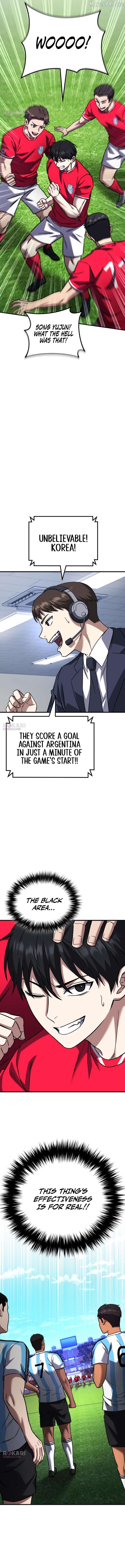 The Genius Midfielder’s Pass Is Special Chapter 44 - page 6