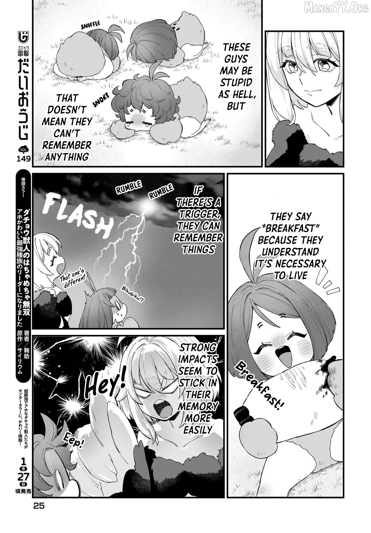 Dachoujuujin no wa Chamecha Musou Aho Kawaii Saikyou Shuzoku no Riidaa ni Narimashita Chapter 7 - page 4