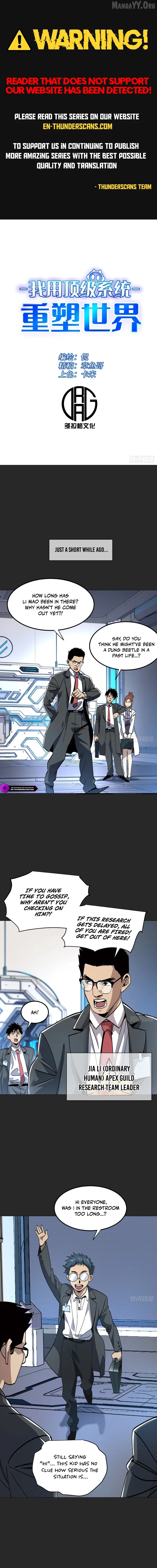 I Use a Top-Tier System to Reshape the World Chapter 40 - page 1