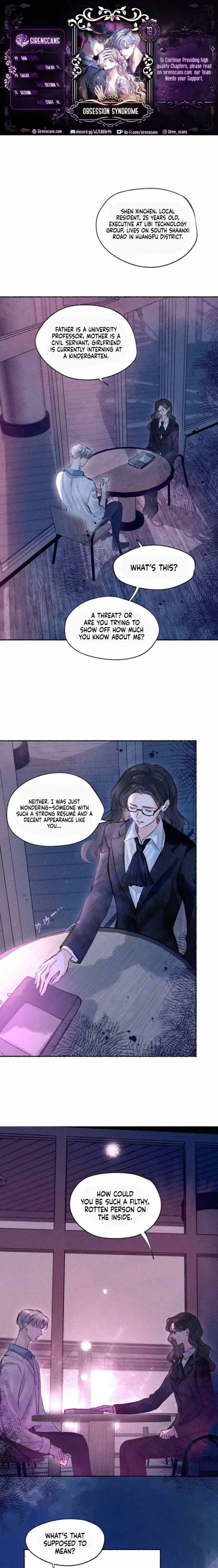 Lunatics In Love Chapter 19 - page 1