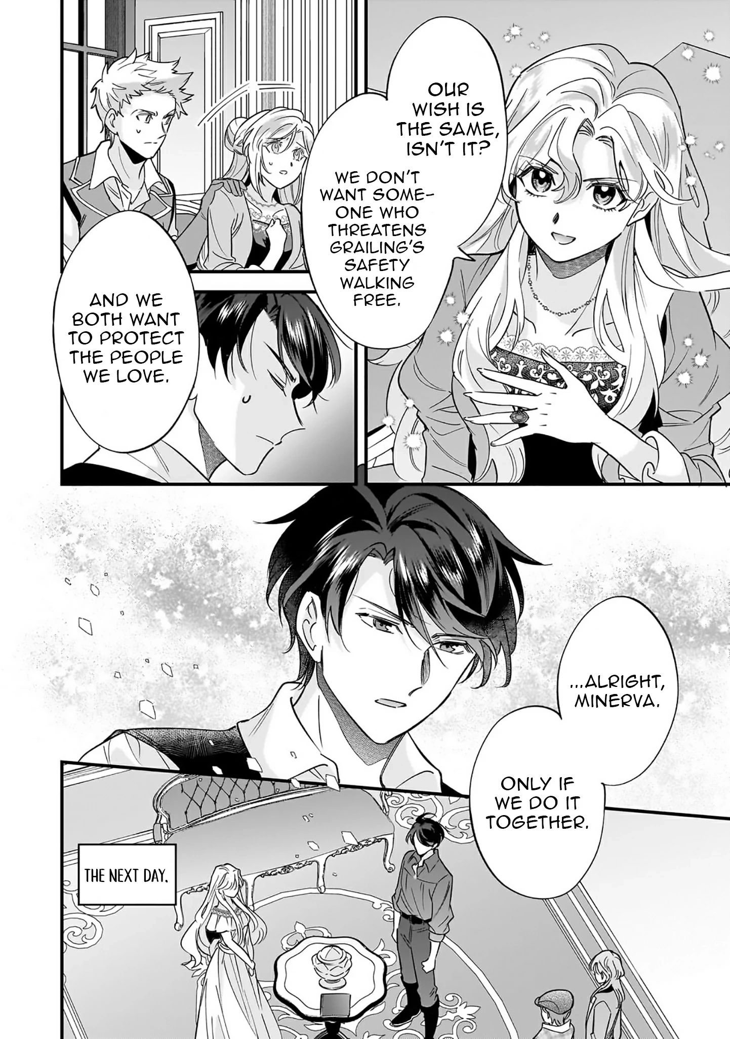 Twice Rejected, Now I’m Engaged to the Empire’s Dark Prince?! Chapter 24.2 - page 11