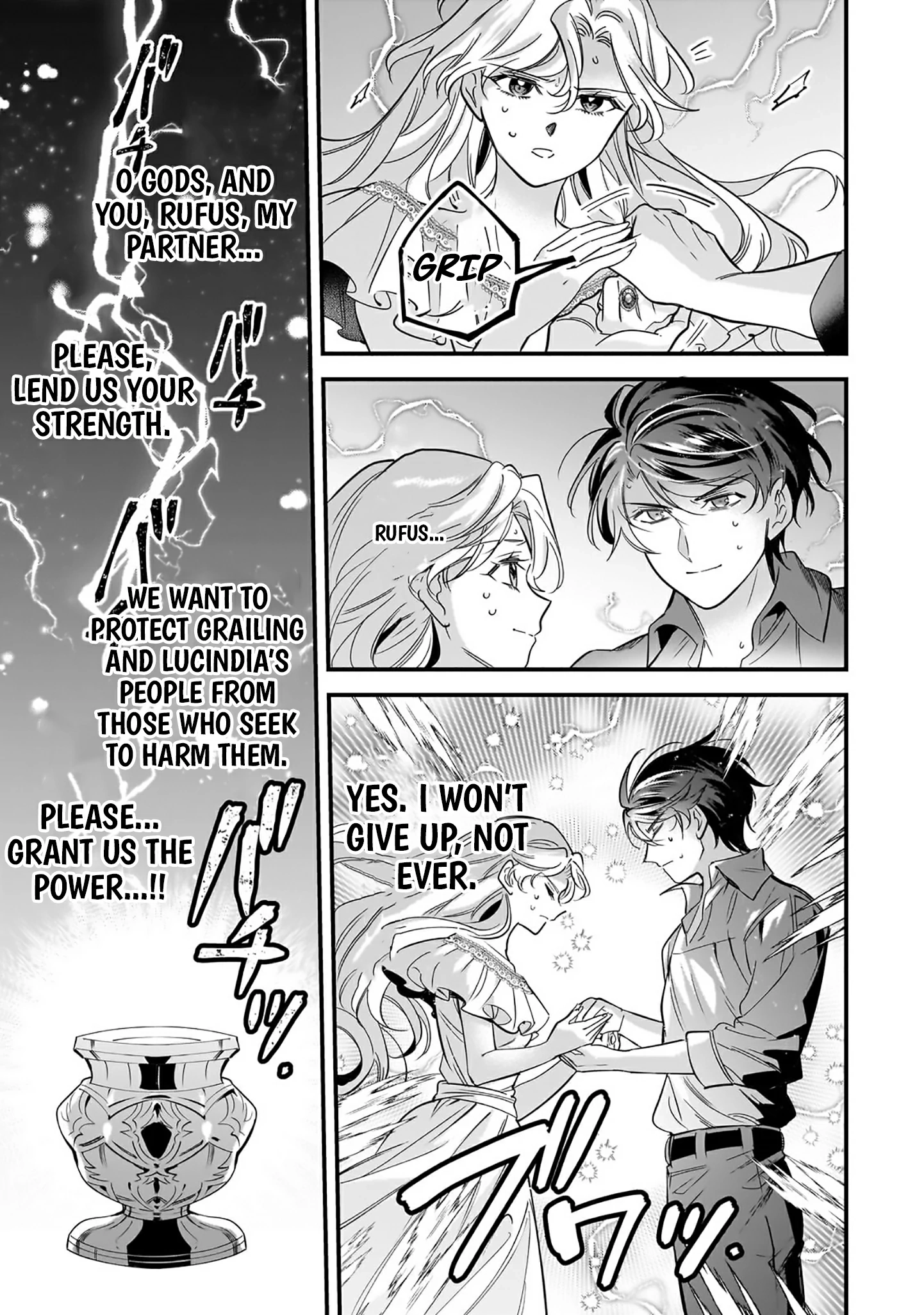 Twice Rejected, Now I’m Engaged to the Empire’s Dark Prince?! Chapter 24.2 - page 14