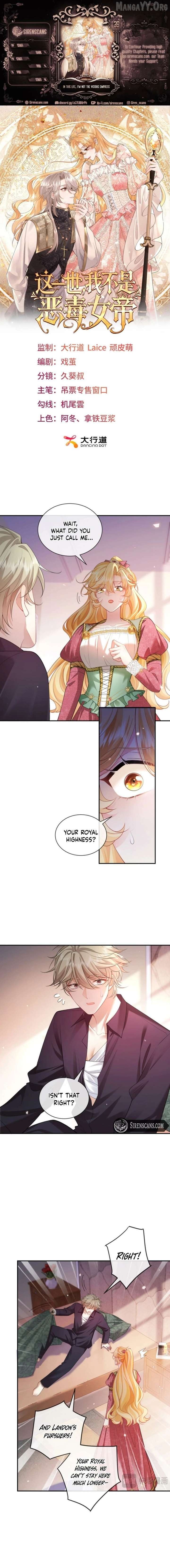 In This Life, I'm Resigning From Being a Villain Queen Chapter 39 - page 1