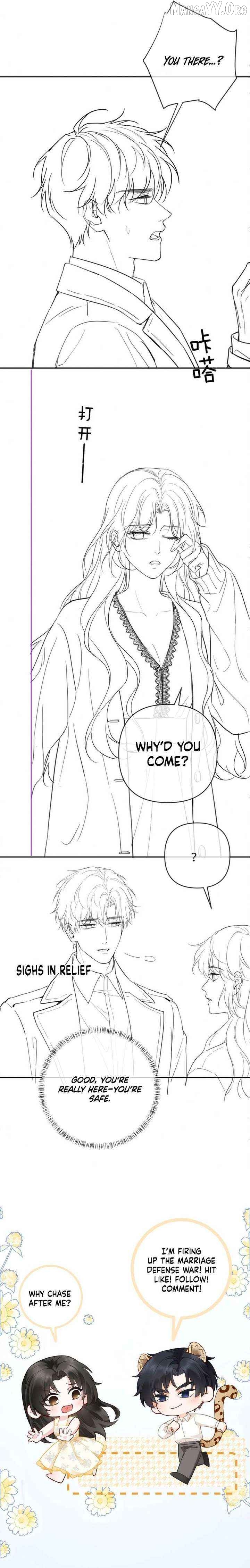 Affectionate Temptation Chapter 21 - page 13