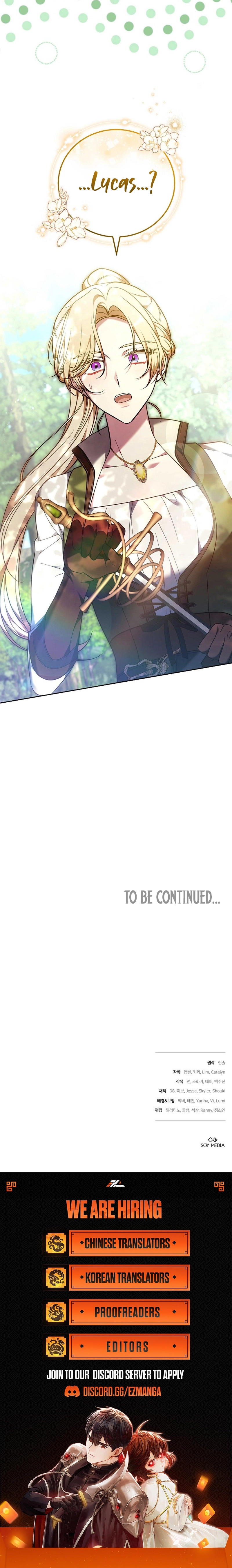The 101st Love Confession Chapter 45 - page 22