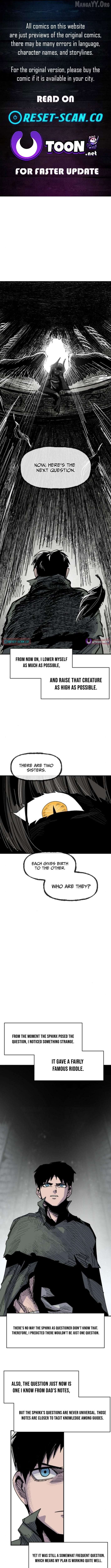 Yongsa Kariel Chapter 26 - page 1