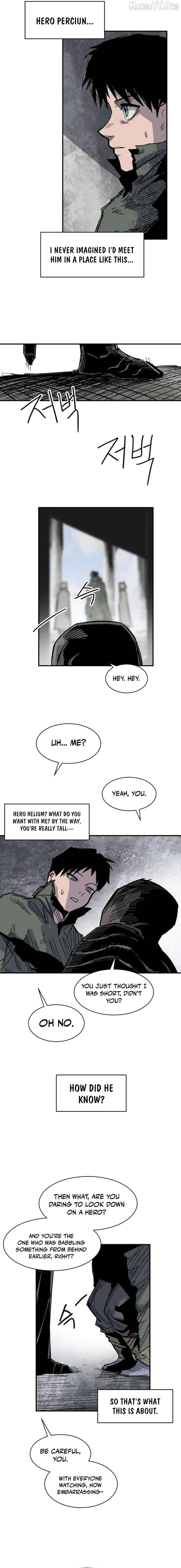 Yongsa Kariel Chapter 27 - page 12