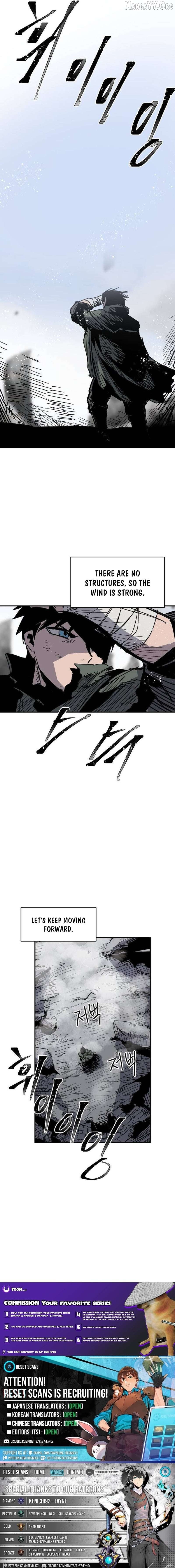 Yongsa Kariel Chapter 28 - page 15