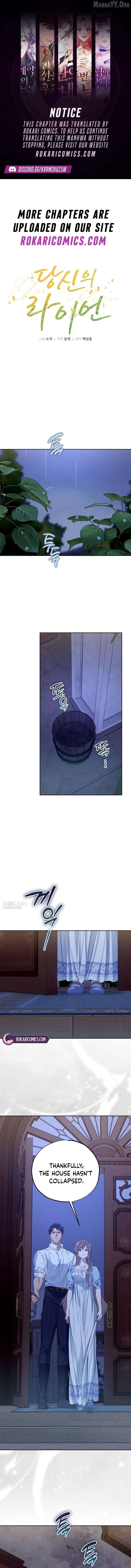 Your Ryan Chapter 36 - page 1