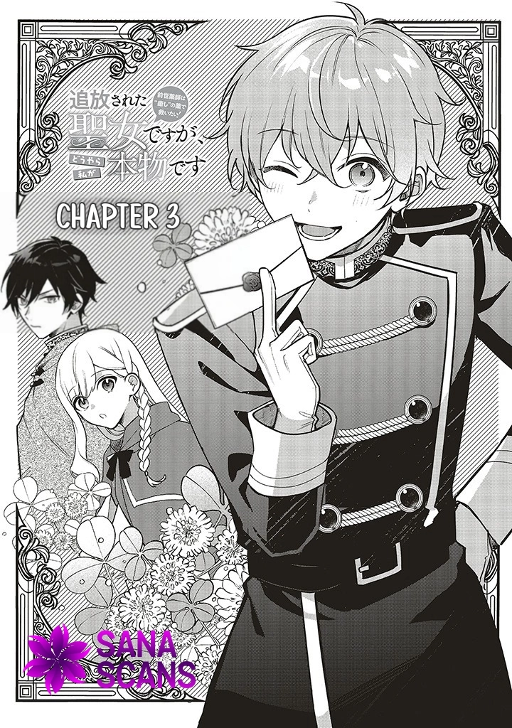 I Was Expelled as a Saint, But It Seems I’m the Real One Chapter 3 - page 1