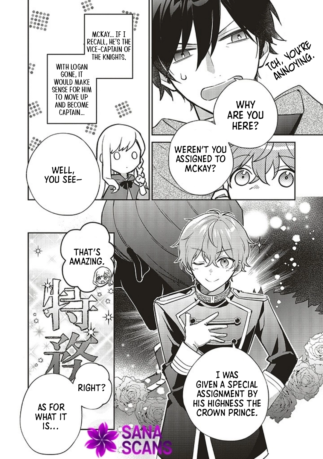 I Was Expelled as a Saint, But It Seems I’m the Real One Chapter 3 - page 8